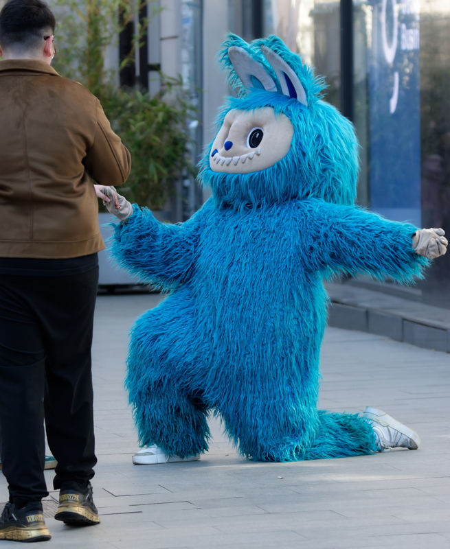 Children character